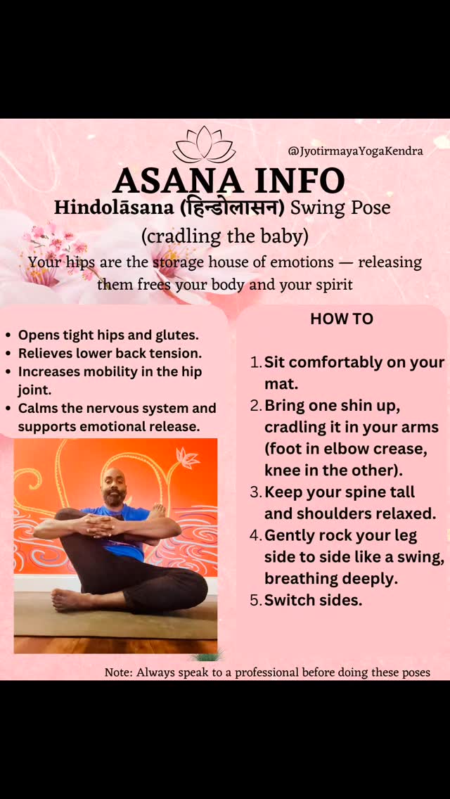 🌿✨ Hip Opener Spotlight: Cradle Pose (Hindolasana) ✨🌿
In Sanskrit, Hindolasana means “Swing Pose” — a gentle hip-opening practice where you cradle your leg in your arms and softly swing it side to side like a baby in a cradle.
🧘♀️ How to Do It:
1. Sit comfortably on your mat.
2. Bring one shin up, cradling it in your arms (foot in elbow crease, knee in the other).
3. Keep your spine tall and shoulders relaxed.
4. Gently rock your leg side to side like a swing, breathing deeply.
5. Switch sides.
🌸 Benefits:
• Opens tight hips and glutes.
• Relieves lower back tension.
• Increases mobility in the hip joint.
• Calms the nervous system and supports emotional release.
💡 Why Hip Openers Matter:
“Your hips are the storage house of emotions — releasing them frees your body and your spirit.”
🔬 Science Behind It:
• The hip joint is one of the largest and most mobile joints in the body.
• Long periods of sitting tighten the hip flexors, leading to back pain and reduced mobility.
• Opening the hips improves posture, circulation, and even supports better athletic performance.
✨ Ready to experience this release for yourself?
📲 Book a class with us today and give your body the freedom it deserves!
#HipOpener #Hindolasana #YogaForHips #HipMobility #YogaPose #YogaForFlexibility #YogaBenefits #MindBodyBalance #StressReliefYoga #EmotionalRelease #HipStretch #YogaPractice #DailyYoga #YogaFlow #SelfCareYoga #HipHealth #WellnessJourney #YogaCommunity #YogaInspiration #YogaEverywhere #YogaForAll #MindfulMovement #YogaHealing #YogaScience #FlexibilityTraining #YogaLove #BodyMindSoul #YogaJourney #BookAClass