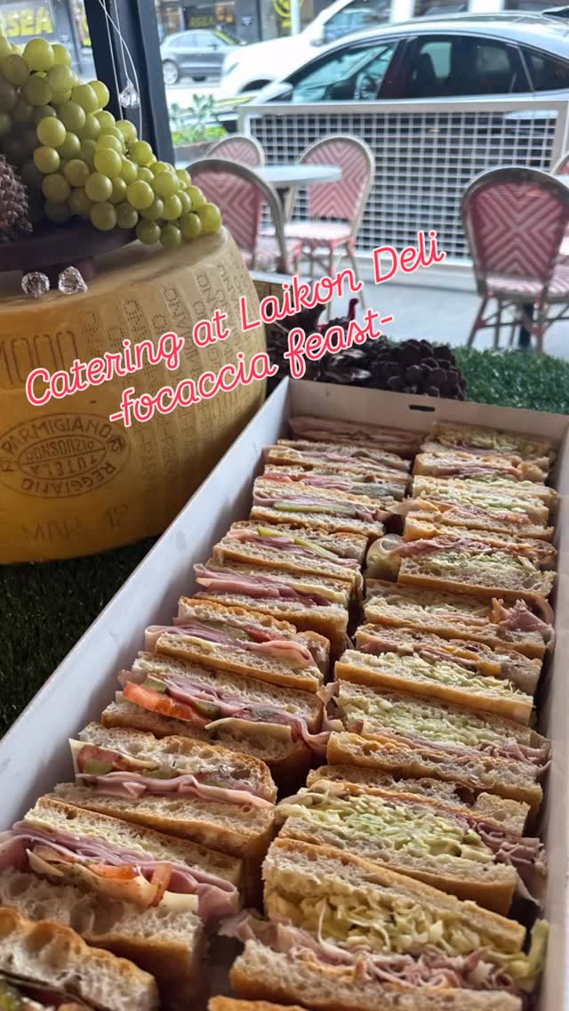 Office lunches don’t have to be boring.
At Laikon, we keep your team fuelled and happy with trays of our freshly baked focaccias – stuffed with simple, quality ingredients that hit the spot.
Perfect for meetings, celebrations or just a midweek pick-me-up.
Richmond made, ready for your office table.
Email us to chat catering for your workplace. Or head to our catering page. Link in bio.
#LaikonDeli #OfficeCatering #RichmondEats #FocacciaLove #FeedTheTeam #LocalFlavour
