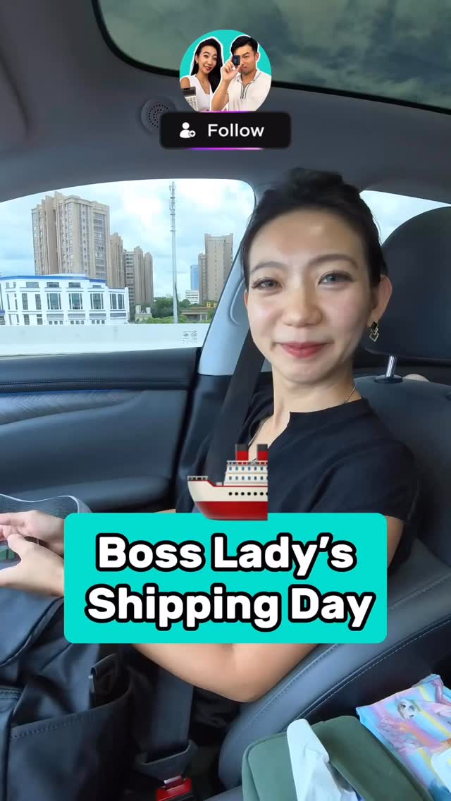 Here’s a glimpse of our boss lady Daphne’s debrief to our logistic partner before shipping! It’s truly her talent to stay on top of every single tiny details, I only hope she tones it down at home...
————————————————————————
🧳 Need help sourcing products from China?
We’re a Taiwanese-Canadian couplepreneur based in Zhongshan, China, helping global buyers connect directly with trusted factories.
Take advantage of Chinese supply chain without getting lost in translation. We make the entire sourcing process smooth, reliable, and transparent.
✅ Factory visits & video updates
✅ Sample checks & quality control
✅ Negotiation & communication support
✅ End-to-end sourcing solutions
#sourcing #factory #chinasourcing #oem #importexport #manufacturing #madeinchina #supplier #dragonlady #bosslady
Visit www.tophney.com or DM/Email/Whatsapp us to get started!