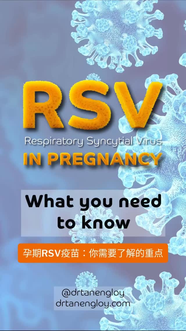 RSV in Pregnancy — What You Need to Know 🤰👶
RSV (respiratory syncytial virus) is a leading cause of serious lung infections like bronchiolitis and pneumonia in infants under 6 months — often requiring hospitalisation.
The good news? A new RSV vaccine for pregnant mothers is now available. When given between 32 and 36 weeks, it helps your body produce antibodies that are passed to your baby through the placenta — protecting them right from birth.
✅ Safe
✅ Effective
✅ Baby gets a head start in fighting RSV
Ask us about it at your next appointment. One decision now can make all the difference later. 💉🛡️
孕期接种RSV疫苗,你了解了吗?🤰👶
RSV(呼吸道合胞病毒)是导致6个月以下婴儿严重肺部感染(如细支气管炎和肺炎)的主要原因之一,严重时甚至需要住院治疗。
好消息是:现在已有专为孕妇设计的RSV疫苗!
在怀孕32至36周之间接种,妈妈体内会产生抗体,并通过胎盘传递给宝宝——从出生起就开始保护宝宝。
✅ 安全
✅ 有效
✅ 让宝宝从第一天起就拥有防护力
欢迎在下次产检时向我们了解更多关于RSV疫苗的资讯。
一个简单的决定,能为宝宝带来强大的保护 💉🛡️
#RSVVaccine #PregnancyCare #ProtectYourBaby #MaternalHealth #NewbornCare
#SingaporeMums #PregnantInSingapore #ThirdTrimester #RSVAwareness
#ObstetricianSingapore #WomenHealthSG
#BabyHealth #PrenatalCare #BumpToBaby #MaternityJourney #HealthyPregnancy #孕期疫苗 #怀孕知识 #保护宝宝 #孕妇须知
#新生儿健康 #第三孕期 #健康怀孕 #母婴健康