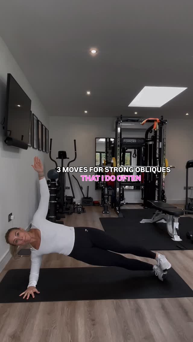 The obliques are the muscles than run along the side of your core and are really important!
Strong oblique muscles help to protect your lower back, helping you when you lift weights but also in every day life!
We are always lifting items overhead, or carrying our shopping on one side - all these movements require our obliques, so if we can train them too, we can help to build strength in these muscles.
These are 3 moves (there are many more too) but 3 of my fave ones I love to do to target the obliques.
Obliques don’t just make your core look great! They help it work better!
Would you like to know more exercises that focus on our obliques?
#Obliques #obliqueworkout #abworkout #abs #core