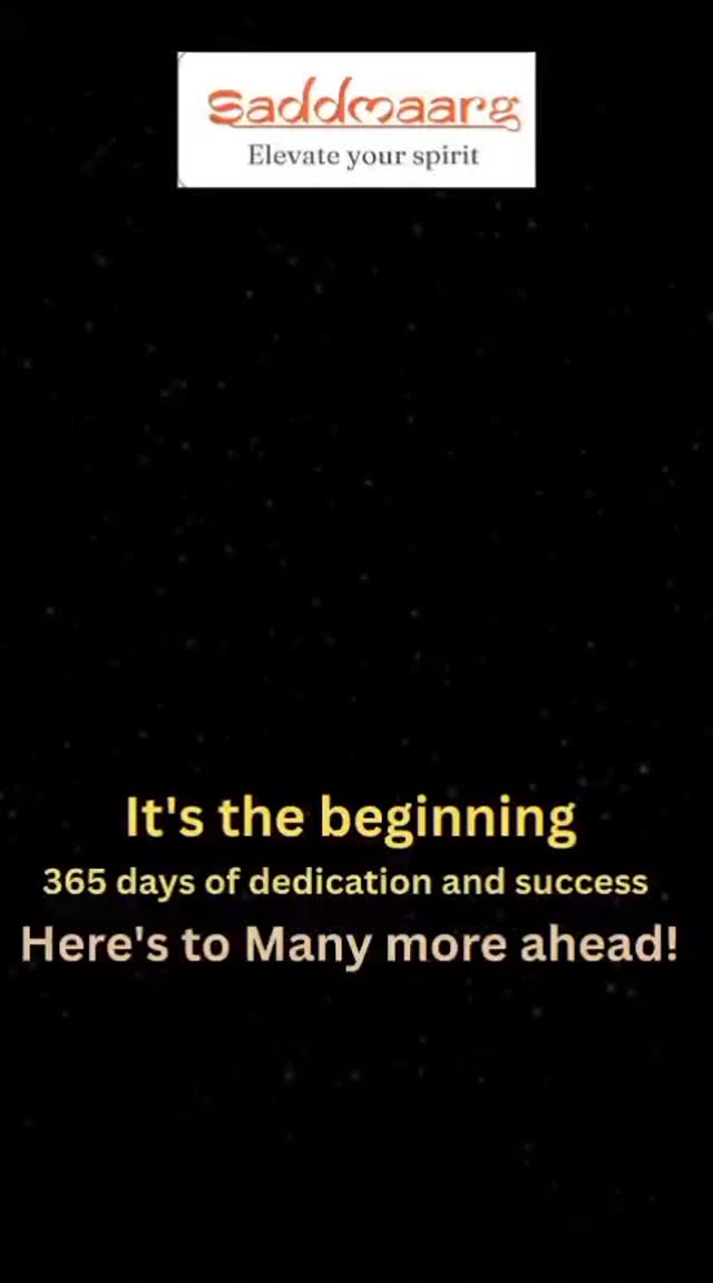 🌸 Saddmaarg – 1st Anniversary Celebration 🌸
With hearts full of gratitude, we celebrate one year of purity, wellness, and sustainability.
✨ Elevating your spirit with natural products, crafted with care. ✨
A heartfelt thank you to all our valued customers for your trust and love – you are the reason for our journey.
Here’s to spreading more positivity, wellness, and divine blessings together.
Contact us:- 9810229733
🌿 Saddmaarg – Elevate Your Spirit 🌿
Saddmaarg #Saddmaarg1stAnniversary #ElevateYourSpirit #1YearOfSaddmaarg #SaddmaargWellness
#WellnessJourney #SustainableLiving #NaturalProducts #EcoFriendlyLiving #MindfulLiving #PureAndNatural
#PujaEssentials #DivineWellness #SpiritualLiving #PositiveVibesOnly #SacredSpace #HolisticLiving