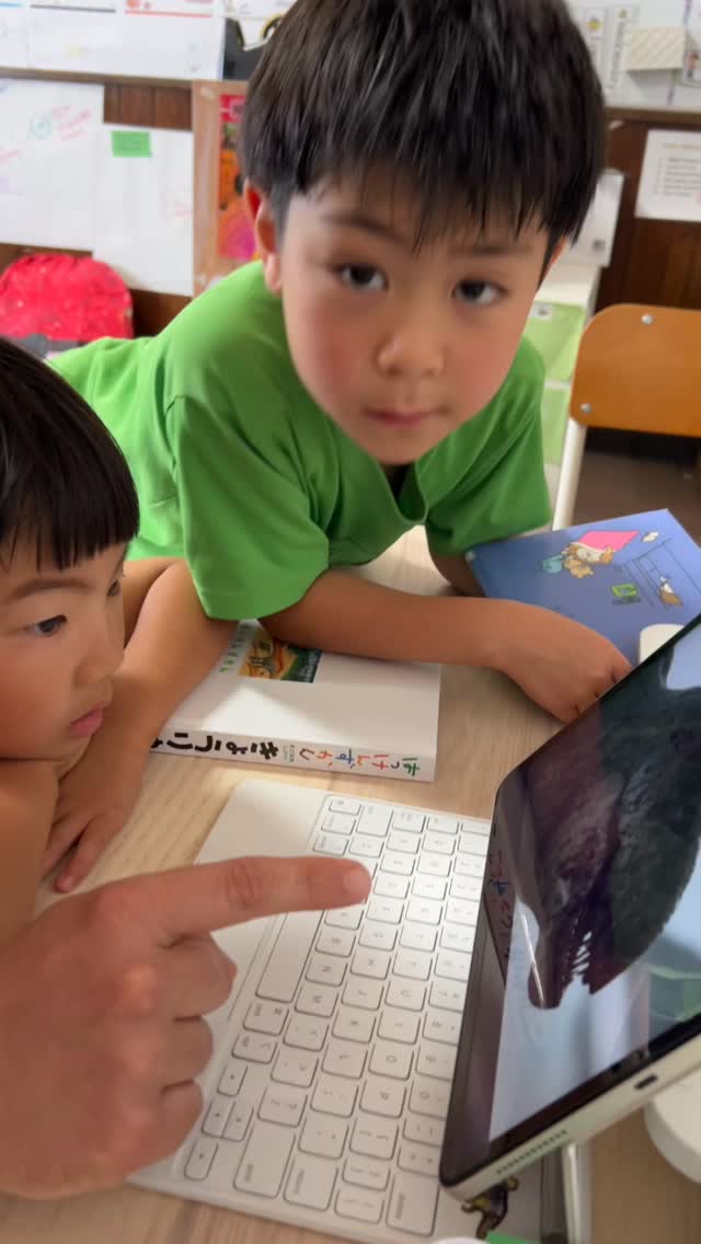 At GFIS, we believe readers grow by exploring, imagining, and sharing stories together. Whether it’s diving into a new book, reading aloud with friends, or finding a cozy corner, every page opens a new world.
#GFIS
#loveofreading
#readingismagic