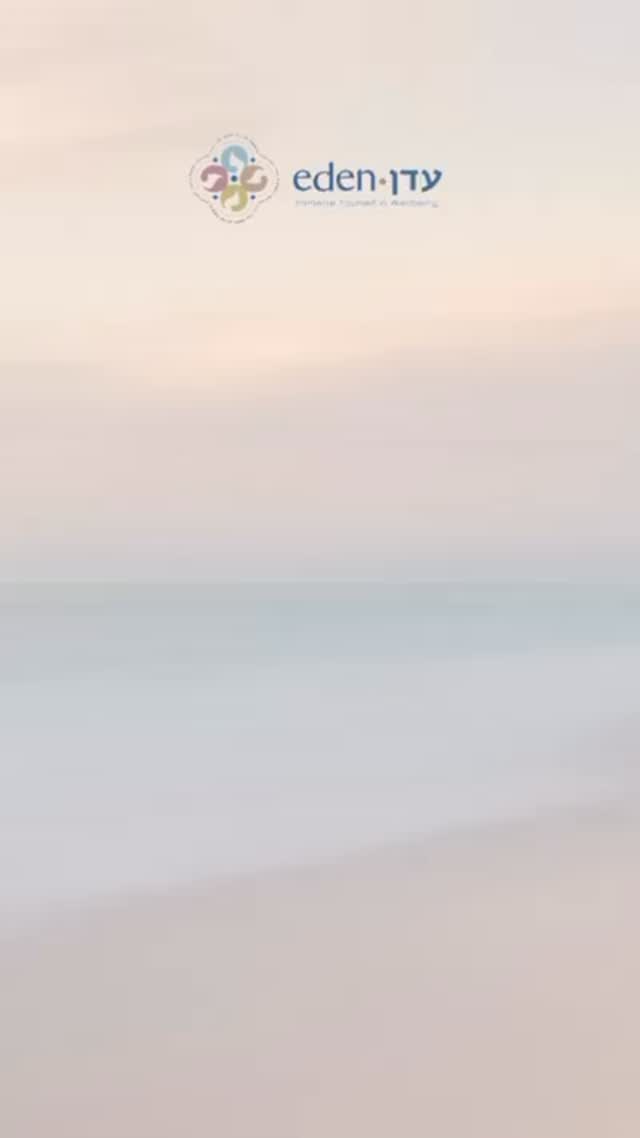 Words matter - especially at the mikveh.
For women navigating infertility or loss, even the smallest comments can cut deep.
Aimee Baron MD, founder of I Was Supposed to Have a Baby, shares insights gathered from women in the fertility community on what not to say as a mikveh attendant - and what truly helps.
Sometimes, less is more.
Read the full blog post on our website - link in bio.