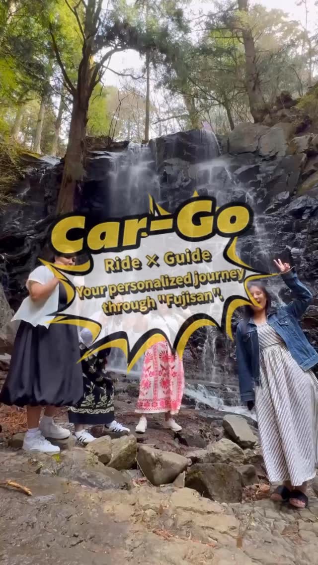 📌5つの魅力で、あなただけの特別な旅を演出!
① HISTORY & CULTURE ⛩
富士山信仰や御師文化を、現地ガイドの解説付きで体感!
② SCENERY 🌲
季節ごとに表情を変える森や湖、富士山の絶景スポットへご案内!
③ FOOD 🍜
観光地だけでは味わえない、地元グルメや隠れた名店をご紹介!
④ LOCAL EXPERIENCE 🧭
地域をよく知るガイドが、ガイドブックに載っていない魅力をご案内!
⑤ PRIVATE JOURNEY 🚐
貸切だから移動も快適!遠距離の送迎にも対応しています。
📸ツアー写真やお客様の声はハイライト・フィードにて公開中!
🗓ご予約・お問合せはプロフィールリンクからどうぞ。
#CarGoで行こう #富士山旅 #貸切ツアー #富士五湖エリア
#ガイド付きハイヤー #ローカル体験 #プライベートツアー
#富士山と文化の旅 #現代の駕籠 #CarGoExperience
🚕 Car-Go is a private guided ride service around Mt. Fuji 🗻✨
Enjoy a custom-made trip filled with 5 unforgettable highlights:
① HISTORY & CULTURE ⛩
Explore Mt. Fuji’s spiritual roots and pilgrimage culture with local insights.
② SCENERY 🌲
Visit the best seasonal spots — from forests to lakes, with breathtaking Fuji views.
③ FOOD 🍜
Discover hidden local favorites, far from the tourist crowds.
④ LOCAL EXPERIENCE 🧭
Enjoy stories and spots only a local guide can show you.
⑤ PRIVATE JOURNEY 🚐
Relax in a fully private ride. We also offer long-distance transfers.
📸 See real tour moments and guest reviews in our highlights & feed!
🗓 Book your Car-Go journey today via the link in bio.
#ExploreWithCarGo #MtFujiTour #PrivateHireJapan #LocalExperience
#GuidedTaxi #FujiFiveLakes #CulturalTravel #HiddenJapan
#ModernKagoRide #CarGoExperience