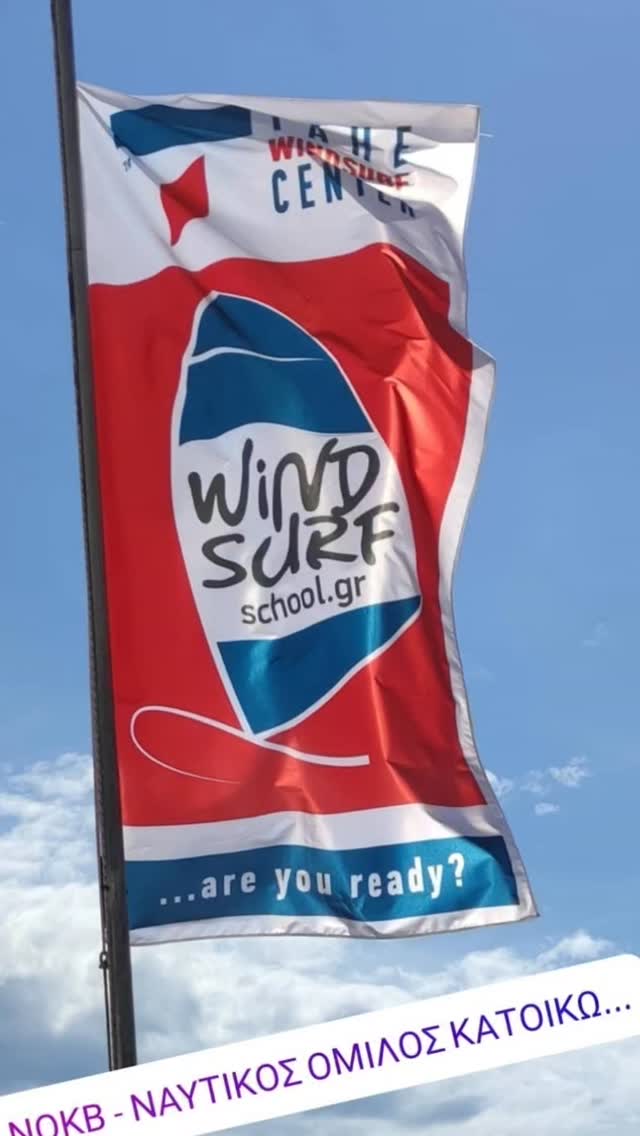 #vouliagmenibeach #tahesport #windsurffoil
#funproshopcocolios #windsurfers #windsurfer #windsurfingtv #windsurfinggram #windsurfinggirls #windsurfinggirl #windsurfingnow #windsurfinggram #windsurfinglife #windsurfingschool #windsurfingingreece #windsurfinglover #extremesport #extremesportsphotography #instalifo #travelbloggert #tahe #nautix #funproshopcocolios #vouliagmenibeach #ilovevouliagmeni #windsurfingingreece #windsurfers #vouliagmenis #vouliagmenibeach #varkiza #varkizaresort✌️ #voulá