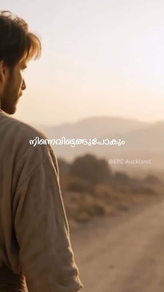 EPC Auckland | Sunday Worship
Song papa
Vocal @felex_raju
Visuals from Christ Follower Life
Disclaimer ⚠️
The visuals used in this video is fully copyrighted by Christ Follower Life.