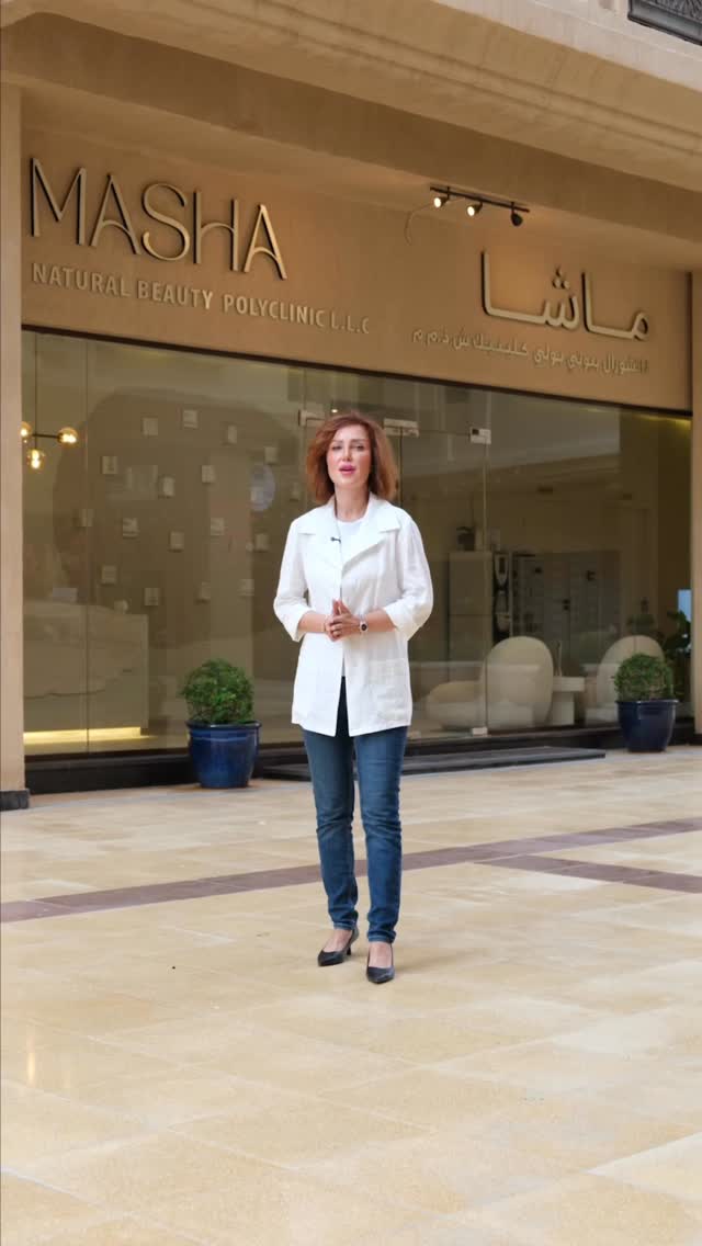 ⨠Discover Masha Polyclinic in Dubai āØ
š Expert aesthetic & medical care
š Laser ⢠Facials ⢠Botox ⢠Fillers ⢠Mesogels
šŖ Cosmetic Surgeries (Rhinoplasty, Liposuction & more)
š©āāļø 12+ years of trusted experience
š Book your appointment today & enhance your natural beauty!
#MashaPolyclinic #DubaiClinic #AestheticClinicDubai #LaserDubai #BotoxDubai #FillersDubai #DubaiBeauty #DubaiLifestyle #CosmeticSurgeryDubai #SkincareDubai #dubaiaesthetics