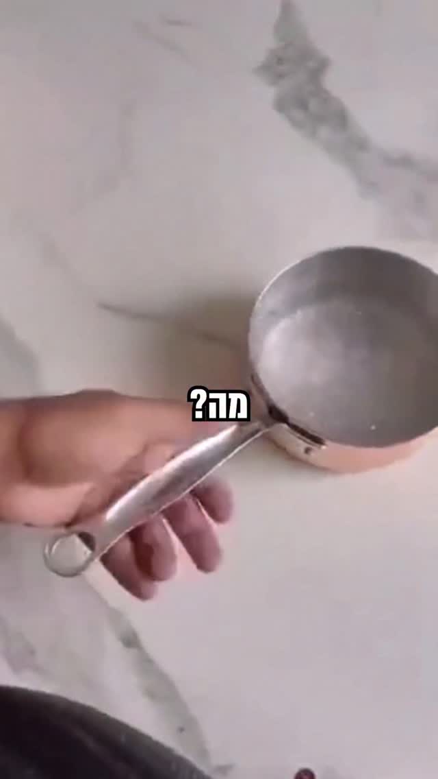 הכיריים של InvisaCook פשוט "נבלעות" בתוך המטבח. משטח שיש, אי, או אפילו ליד המנגל בחוץ. בקיצור - כל מקום שבא לכם לבשל בו, הופך למשטח בישול.
אז יאללה, מצאו את מרכז המכירה הקרוב לביתכם כדי להפוך את המטבח שלכם למרחב מלא אפשרויות