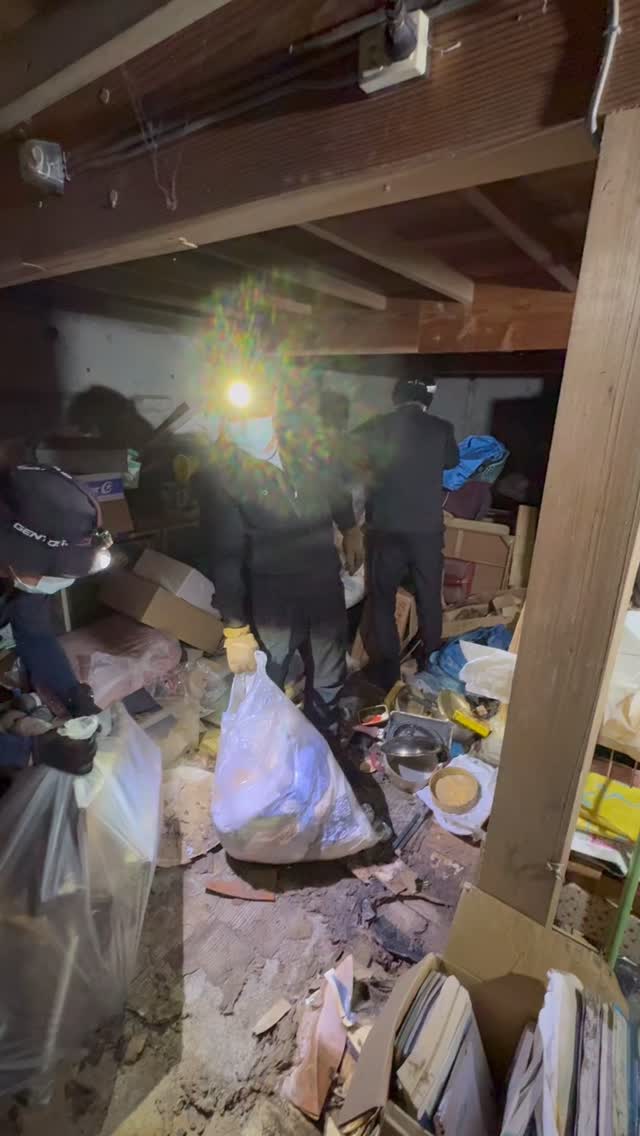 #レインボーハス園 #遺品整理弘光 #蓮 #八幡平市 #生前整理 #残置物撤去#盛岡市