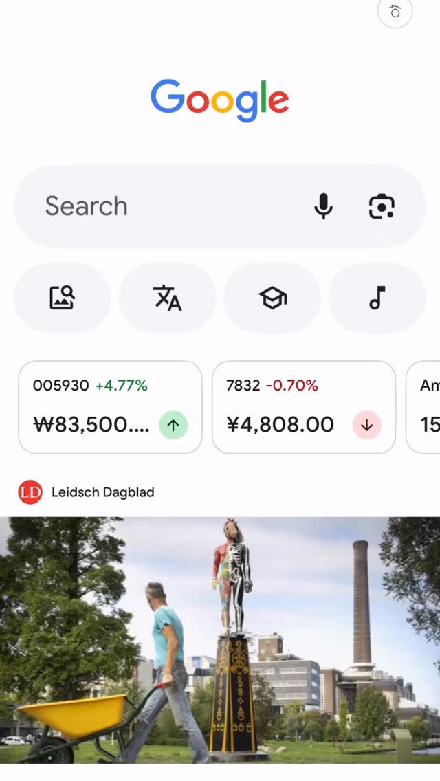 Still can’t believe it… I opened Google, searched Babalú Ayé, and my work showed up 😱✨ Feels so unreal to see it out there in the world.
Want to see it in real life? 👉 Come visit Singelpark Leiden 🌿
#BabaluAye #SingelparkLeiden #PublicArt #UnrealMoment #CaribbeanArt #DiasporaArt #HealingThroughArt