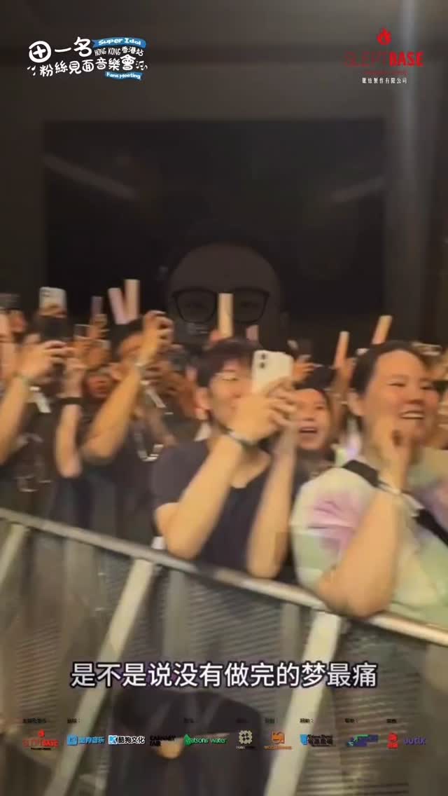 @tianyiming_6 is coming to Hong Kong for the first time this October. Thank you for having us @sleptbase_ltd
October 11, 2025
7:00-8:30PM
Star Avenue, Tsim Sha Tsui
#SUPERIDOL #HONGKONG