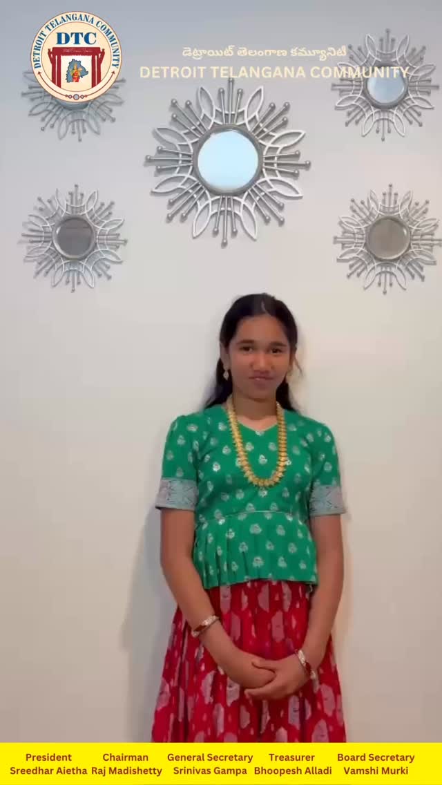 DTC Wishes You Happy Bathukamma, today is Day5 Atla Bathukamma.
Detroit Telangana Community is excited to celebrate the 20th Bathukamma Festival with you! 💐
This is more than a festival — it’s a celebration of our roots, traditions, and unity.
📅 Sep 27, 2025 (Saturday)
🕓 4 PM To 11 PM
📍 Lyon Oaks Golf Course and Event Center
52251 Pontiac Trail, Wixom, MI 48393
Join us for an evening of devotion, cultural programs, and joy with your families. 🌼🎶
👉 RSVP: https://www.dtcusa.org/bathukamma
Together, let’s make this Bathukamma unforgettable! ❤️
Regards,
Team DTC
#dtc #bhatukamma #atla bathukamma #bathukamma2025#