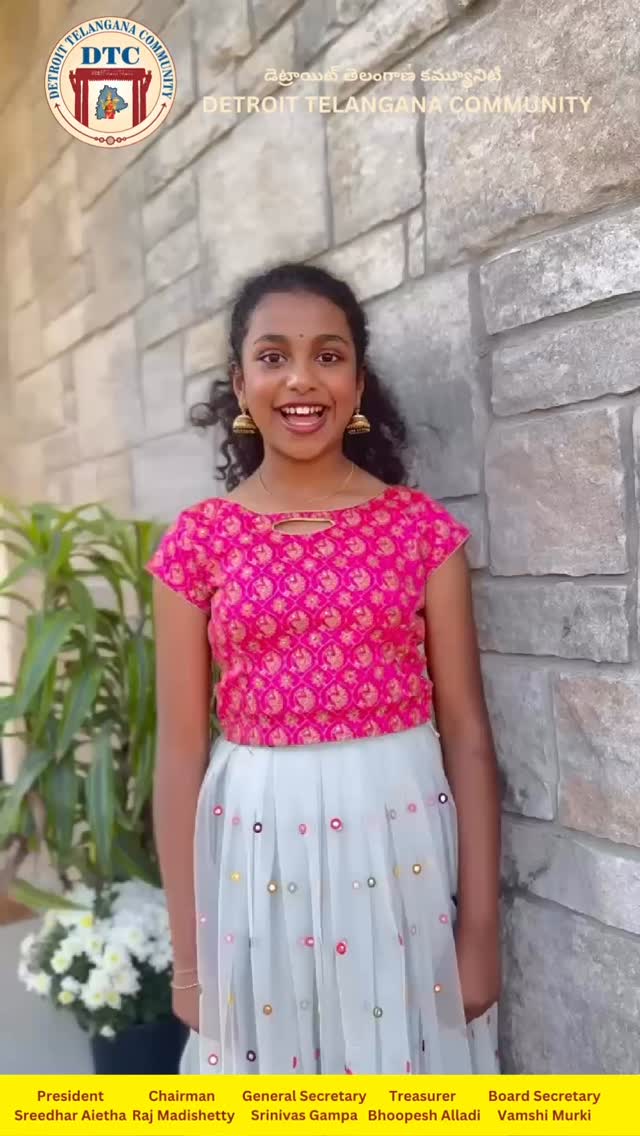 DTC Wishes You Happy Bathukamma, today is Day7 Vepakayala Bathukamma.
Detroit Telangana Community is excited to celebrate the 20th Bathukamma Festival with you! 💐
This is more than a festival — it’s a celebration of our roots, traditions, and unity.
📅 Sep 27, 2025 (Saturday)
🕓 4 PM To 11 PM
📍 Lyon Oaks Golf Course and Event Center
52251 Pontiac Trail, Wixom, MI 48393
Join us for an evening of devotion, cultural programs, and joy with your families. 🌼🎶
👉 RSVP: https://www.dtcusa.org/bathukamma
Together, let’s make this Bathukamma unforgettable! ❤️
Regards,
Team DTC
#dtc #bhatukamma #vepakayala bathukamma #bathukamma2025#