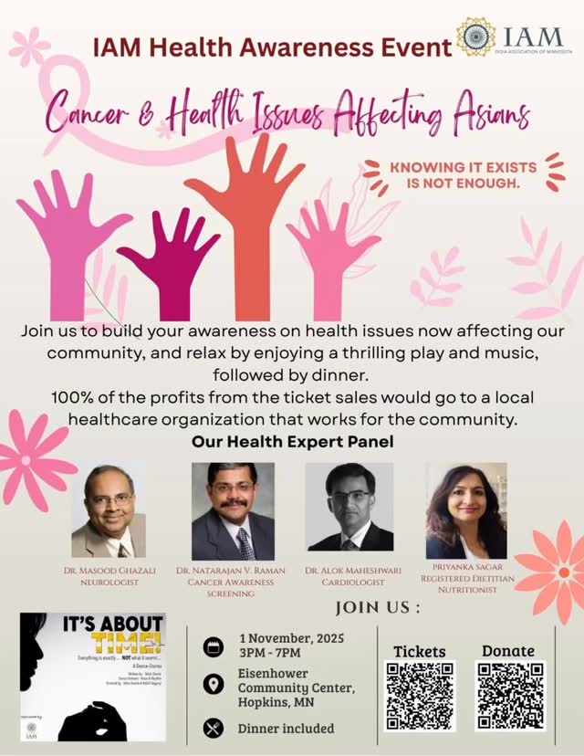 ✨You are invited!!😀
🎉Exciting News!
I’m honored to be speaking at an upcoming Health & Wellness Event hosted by the India Association of Minnesota (@iamnorg ) in support of cancer awareness & prevention.
🗓️ November 1, 2025
🕒 3–7 PM
📍 Eisenhower Community Center, Hopkins, MN
I’ll be sharing insights on nutrition for disease prevention, with a focus on South Asian diets and culturally mindful wellness.
🎊This is a community event with expert talks, cultural performances, and an important cause — benefiting the Randy Shaver Cancer Research & Community Fund.
☕️Join us for an inspiring afternoon of health, healing, and hope!
#TwinCitiesNutritionist #SouthAsianHealth #MinnesotaDietitian #PrivatePracticeDietitian #CancerPrevention #IndianDiet #CulturalNutrition #WellnessEventMN #HopkinsMN #HolisticHealth #PreventiveNutrition #IAMMinnesota #NutritionSpeaker #NutritionForHealth #FunctionalNutritionist #DietitianTwinCities #EatWellLiveWell #priyankasagarrdn