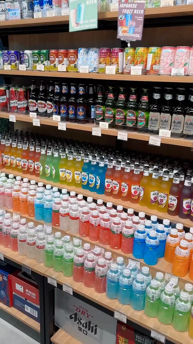 Ah…just about happiness…
.
#bluewhalesupermarket #locallife #asiangrocery #amazingplace #food #chinesefood #japanesecuisine #koreancuisine #thailandfood #sauce #seasoning #cook #cooklife #lifestyle #drinks