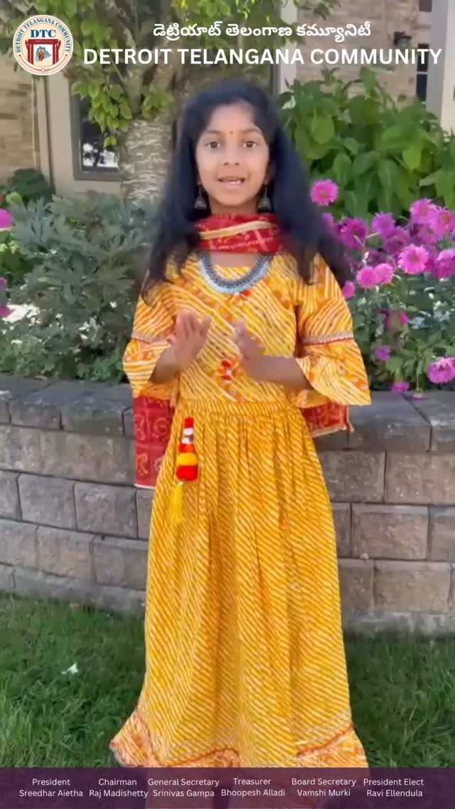 ✨🌸 Detroit Telangana Community wishes you a very Happy Dussehra! 🌸✨
On this auspicious day, let’s celebrate the victory of good over evil, light over darkness, and knowledge over ignorance.
May this Dussehra bring happiness, health, and prosperity to you and your loved ones. 🎉🙏
#HappyDussehra #DTC #DetroitTelanganaCommunity #VictoryOfGood