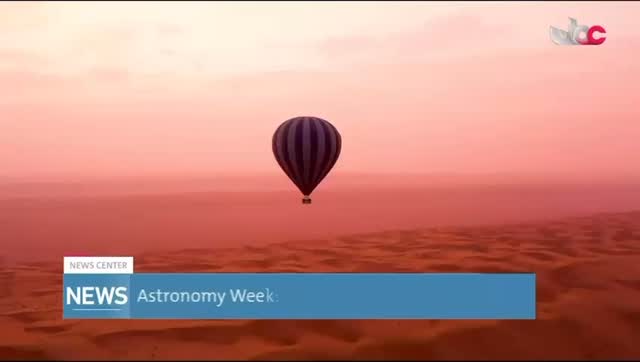 It’s with great pleasure to see our students from the Zanzibar Space Team participating in the NASA Hackathon in Ibra, Oman for the very first time. 🌍🚀
The Royal Astronomy and Space Society is proud of you and wishes you all the best! #RASS#Space