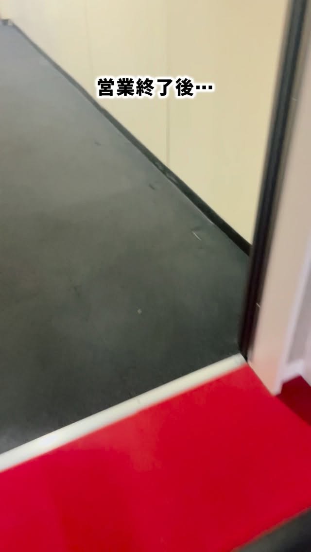 営業終了後にナゾの来訪者が…‼︎
🐈⬛🐈⬛🐈⬛🐈⬛🐈⬛🐈⬛🐈⬛🐈⬛🐈⬛🐈⬛
ネコだってトレーニングする時代…!
………なのかもしれません笑
ちなみに営業時間は月-土12:00〜22:00
日祝12:00〜18:00となっております☺️
女性専用フィットネスジム🍑⤴️
A's FITNESS GYM
大阪市西区京町堀1-4-8 京一ビル2階
月会費6600yenより🩷
#大阪女性専用フィットネスジム