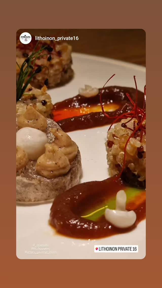 Thank you, @lithoinon_private16 and @efi_fragakou for sharing this amazing presentation with us. It was much appreciated 👏
Thank you for your loyalty towards our precious microgreens ❤️
Your best choice 🌱
Dirt Free Microgreens 🌱
Athens Gourmet Leaves 🇬🇷 Greek Microgreens 🇬🇷 Packed and delivered as fresh as it gets all over Greece🌱
Eat your greens 🌱
#supportlocal
#athensgourmetleaves #microgreensgreece #microgreens #gourmetcooking #mediterraneancuisine #greekrestaurants #athensrestaurants #greekchefs #dirtfreemicrogreens #gourmetcooking #gourmet #eatyourgreens #microgreen #artdelatable🍽 #urbanfarming #greekmicrogreens
#verticalfarming #madeingreece #producedingreece #chefstalk #gastrobar #culinaryarts #culinary #garnish #chefsofinstagram #cheflife #happychef #artonplate #artonaplate