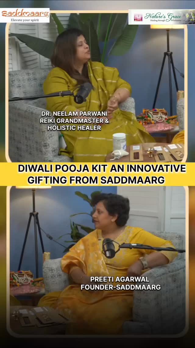 Deepawali Special Podcast Series:
"Saddmaarg with Nature’s Grace"
Saddmaarg featuring the unique Deepawali complete Puja Samagri Box. It includes a warm storytelling.
"Namaste and welcome to Saddmaarg with Nature’s Grace — your soulful space for tradition, innovation, and conscious celebration.
This Deepawali, we bring you something truly divine — a beautiful Puja Kit
including all puja samagri for Deepawali Puja- where tradition meets grace, and elegance finds its purpose.
Each Puja box is thoughtfully crafted to add meaning to your rituals. Inside, you’ll find:
Laxmi Ganesh Sticker(Pana)
MDF Rangoli
Kuber Potli- in which Sabut Haldi, Sabut Dhania, Kaudi, Gomati chakra, Kamalgatte, Supari, Lagu nariyal.
Kheel, Batashey, Panchmeva
Roli, Haldi, Chandan, Kesar, Gangajal, Incense Sticks, Cow dung diya etc.
These aren’t just Puja Kit — they’re blessings, packed with love and rooted in culture.
Perfect for gifting- Corporates/family/relatives/friends/others.
Available now in limited quantities. DM us to book your Deepawali Puja Samagri Kit.
🌸 Celebrate with heart. Gift with grace. 🌸
Pls book your order at 9810229733
#Diwali2025 #GiftSet #Saddmaargpodcast #NaturesGrace #FestiveGifting #DiwaliLook #PujaThali #TraditionalWithATwist #DivineCelebration #EthicalElegance #HandcraftedWithLove"
#corporategifting#Diwalipujakit #ecofriendlyproducts#saddmaargelevateyourspirit