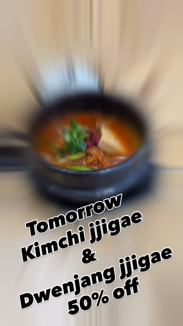 Warm up your Thursday with a Korean classic 🇰🇷
Tomorrow both Jjigaes at 50% OFF!
Choose between Kimchi Jjigae or Dwenjang Jjigae — hearty, spicy, and full of flavour 🥘🔥
#OhMyKimchi #Jjigae #KoreanSoup #ExeterEats #50off #AnniversaryWeek