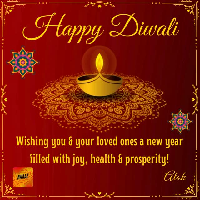 May your plates be full, your hearts even fuller, and your path lit with flavor, laughter & light.
Here’s to prosperity, good health & delicious new adventures this year!
✨ Happy Diwali from AWAAZ! ✨
#HappyDiwali #FestivalOfLights #awaazcancook #NewBeginnings #TasteTheLight #nayasaalmubarak
