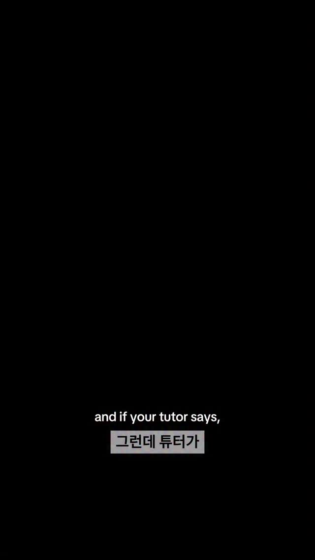 🚨 Red flags to watch for when choosing a tutor
💡 Join my YouTube Premiere tonight and let’s talk about it!
📍 YouTube Premiere: 9PM KST (link in story!)
#learnkorean #koreantutor #koreanlesson #languagelearning #koreanlanguage #studygram #한국어공부 #koreanteacher
Tell