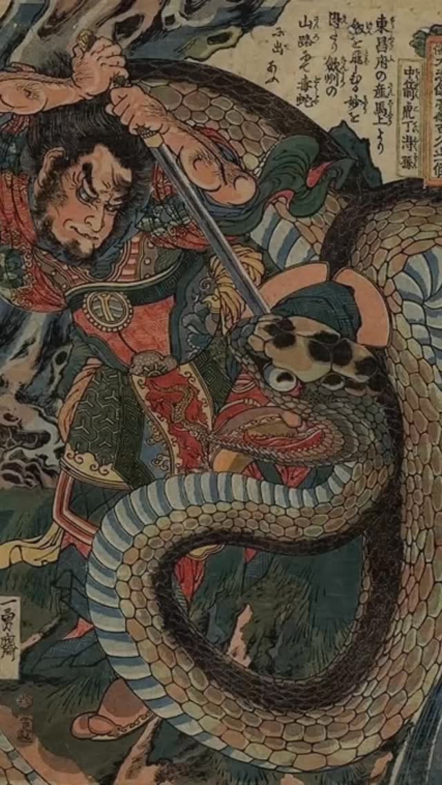 @dave_lopez_tattoo is taking walk-ins ALL DAY today at @shisa_tattoo_studio . Stop in for a free consultation and get tattooed today!
#maplewoodnj #somanj #essexcounty #njsmallbusiness #privatetattoostudio #njtattooartist #northjersey #irizumi