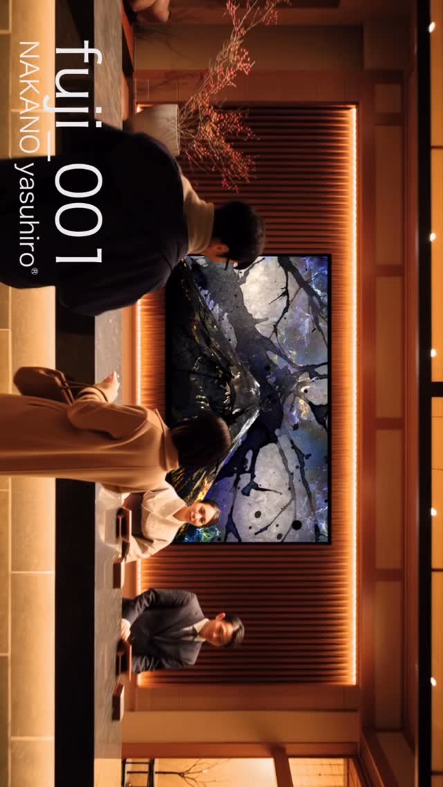 .
墨とCGで制作
fuji_001
(完売済)
ホテルエントランス
メディアアート作品設置
コンセプトビジュアル
新作購入ご希望はこちらまで(bio)
https://lnkd.in/g3-X5CYA
レンタルご希望はこちらまで(bio)
https://lnkd.in/gezrnwC5
#メディアアート
#MediaArt
#NAKANOyasuhiro