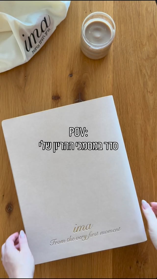 כל מסמכי הריון שלי במקום אחד! אין אבידות, אין בלגן. מה יש? סדר ומלא סטייל ✨ אה כן, וזה גם נשמר מושלם אחר כך כמזכרת 🤍 בא לכן גם לעשות סדר בבלגן? לשמור הכל למזכרת? כנסו לחנות שלי דרך הלינק בביו 🤰
#הריון #מעקבהריון #מתנתהריון #הריוןולידה #הריוןולידה🤰 #מתנהלהריון #מתנהלהריונית #הריוןראשון #הריוןבסטייל #בדיקתהריון #יומןהריון #אנבוקסינג #בייביבום #אולטרסאונד #מקלהריון #ליוויהריםםון #תיעודהריון #שיבאיולדות #יולדות #יולדוםםת_בקרוב🤰 #שיבאבייבי #בייביבום #מזכרתהריון #תמונתאולטרסאונדמעוצבת #תמונתאולטרסאונד #אולטרסאונדראשון #שבועותהריון #מדבקות #צילומיהריון