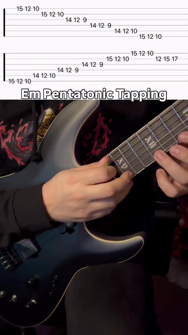 Will You Try This Lick? 🔥