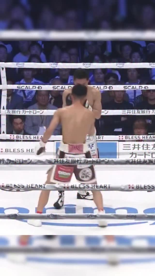 Watching some Nakatani today! 💪