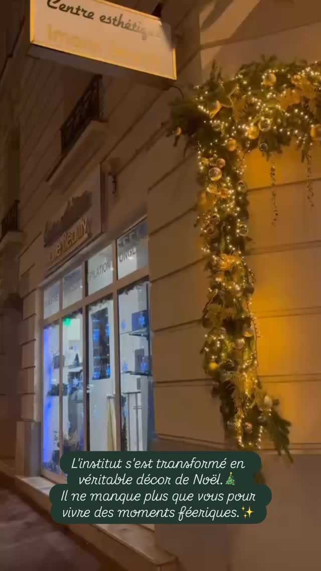 #imanebeauty #noël #magiedenoel #décoration #2025