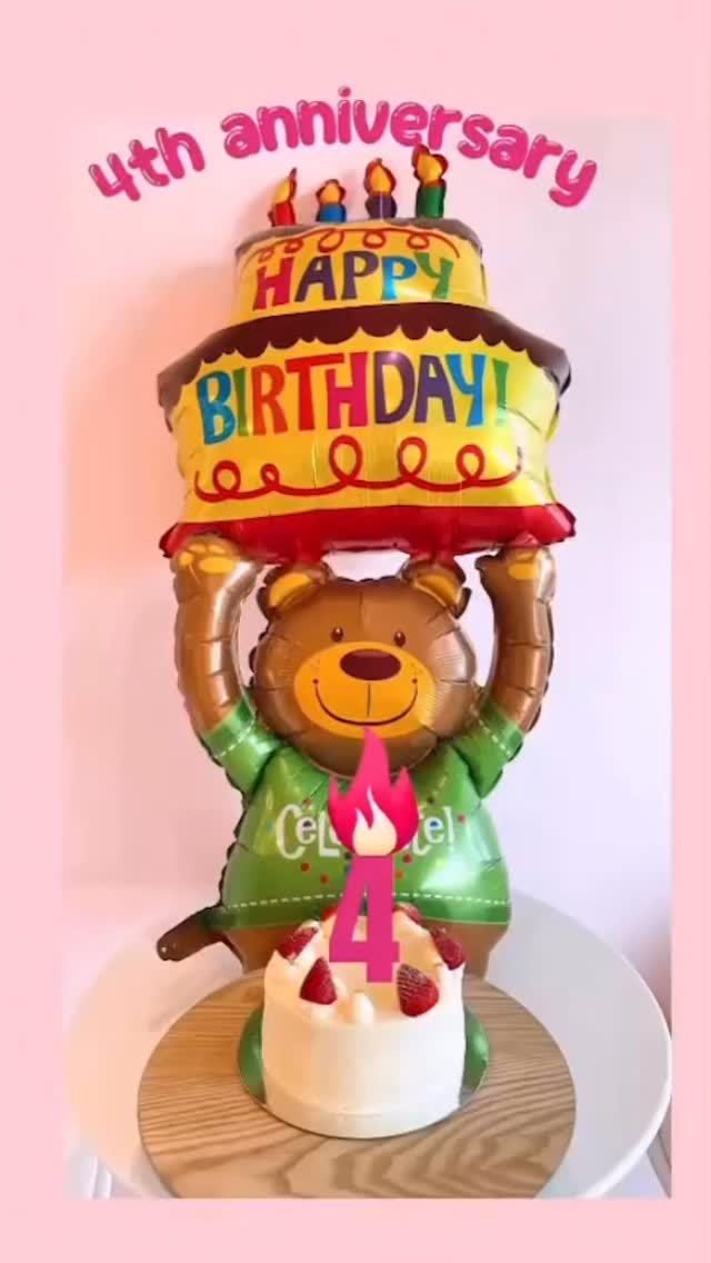 🎉It’s our 4th Birthday
To say thank you for all your support,
We will be handing out cookies who purchases a cake (including slice cake )this weekend. #4yearsold #sabenopatisserie #thankyousomuch
#arigato #bakeryauckland #cakeshopauckland #coffeeauckland #birthdaycakeauckland