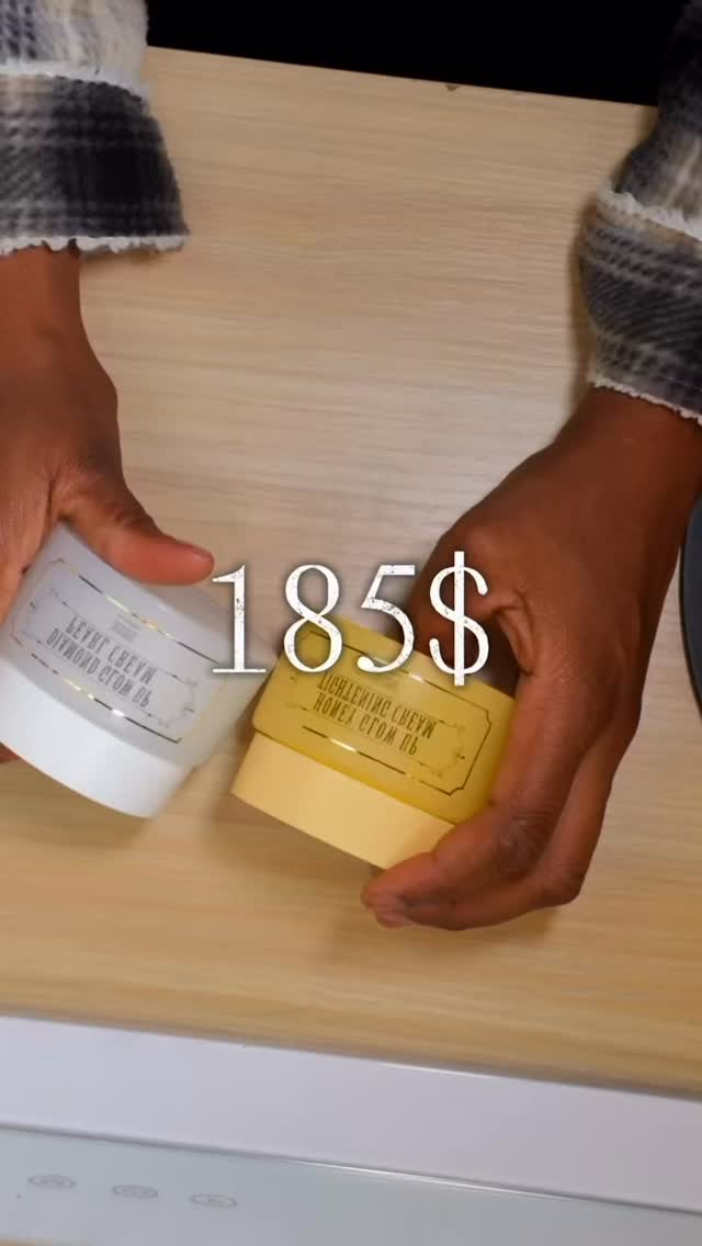 How to really do skincare on a budget starts with knowing where to get the best prices.
Steal my quick tips to get all your favourite Korean skincare products without selling a kidney cuz we all deserve to take care of ourselves.
My fav kbeauty shops
@stylevanasv.official lowest prices & best deals
@yesstyle second lowest prices, good deals, good shipping time