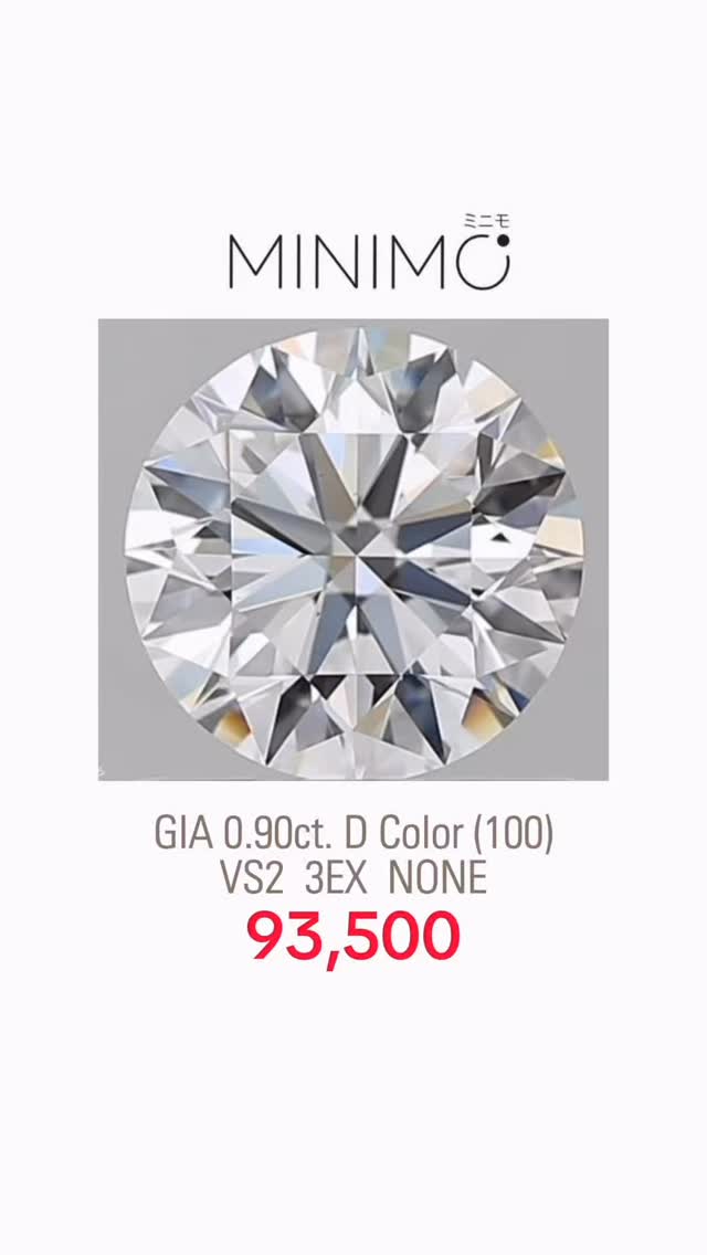 Round - GIA 0.90ct. D color (100) VS2 3EX NONE - 93,500 THB ✨💎
.
✅ เพชรแท้ธรรมชาติ Natural Diamond ใบเซอร์ GIA - ไม่มี BGM (No Brown/Green/Milky)
✅ มีรูป / VDO / ใบเซอร์ ให้ชมเพื่อความมั่นใจก่อนสั่งครับ
✅ เรานำเข้าเพชรเอง ไม่ผ่านคนกลาง ราคามิตรภาพครับ
✅ เพชรสเปคอื่นๆ สั่งได้เหมือนกันนะครับ ทักมาสอบถามกันก่อนได้ครับ
.
มีบริการขึ้นตัวเรือนในราคาพิเศษ ทองแท้18K ยินดีให้คำปรึกษาครับ
.
หน้าร้านใกล้ BTS เพลินจิต พร้อมบริการหลังการขายทุกเรื่อง ดูแลลูกค้ามาแล้วกว่าสองพันคู่ ชมรีวิวจากลูกค้าได้ที่ >> https://www.minimojewelry.com/testimonial
.
ดูแบบแหวนทั้งหมดได้ที่ —> https://www.minimojewelry.com/weddingringsdesign
.
** แถมฟรี เลเซอร์สลักชื่อ เลือก Font ที่ชอบได้
** พร้อมกล่องแหวนสวยๆสำหรับเข้าพิธี
.
💎 Inbox: m.me/minimo.jewelry
💎 Line: @minimo.jewelry (มี @)
💎 Web: http://minimojewelry.com
💎 Call: 092-456-9509
.
** เนื่องจากงานของทางร้านเป็นงานสั่งทำตามความต้องการของลูกค้า ราคาจึงอาจมีการปรับเปลี่ยนตามดีไซน์ สเปคเพชร ไซส์แหวน และราคาทอง/เพชร ในแต่ละช่วงเวลาครับ
.
#minimojewelry #แหวนคู่ #แหวนแต่งงาน #แหวนเพชร #แหวนหมั้น #diamond #diamondring #แหวนเพชรแท้ #เพชรGIA #engagementring #ทองแท้ #เพชรแท้ #weddingring #เพชรแท้ราคาโรงงาน #แหวนเพชรGIA #weddingring #แหวนชู #แหวนหมั้น #ring #ใบเซอร์gia #เพชรน้ำ100 #งานแต่งงาน #เซอร์ไพรส์ขอแต่งงาน #ขอแต่งงาน #ແຫວນແຕ່ງງານ #ງານແຕ່ງດອງ #ຮ້ານເພັດ #ແຫວນແຕ່ງດອງ