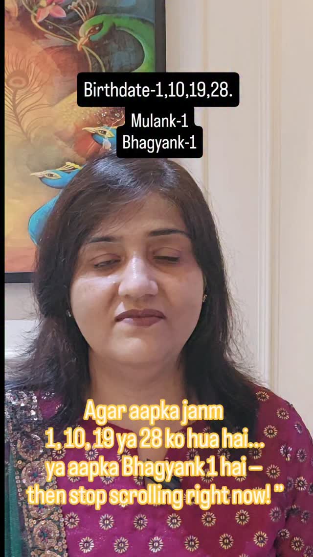 Born on 1, 10, 19, or 28?
Then you’re not ordinary — you’re a Number 1 soul, ruled by the powerful Sun! ☀️
You were never meant to blend in…
You were born to lead, shine, and be remembered. 💫
But when your Sun energy weakens, life suddenly feels heavy —
💔 Confidence drops
💔 Delays in success
💔 Feeling misunderstood or alone
This isn’t bad luck — it’s your blocked solar vibration.
And when it’s reactivated through Vastu, Numerology, Reiki & Cord Cutting,
your entire life begins to shift — confidence rises, fame returns, and success flows effortlessly. 🌟
🔥 The Universe is ready for your comeback — are you?
DM Acharya Neeta Sharma now to awaken your Sun frequency and step into your royal leadership destiny! 👑
