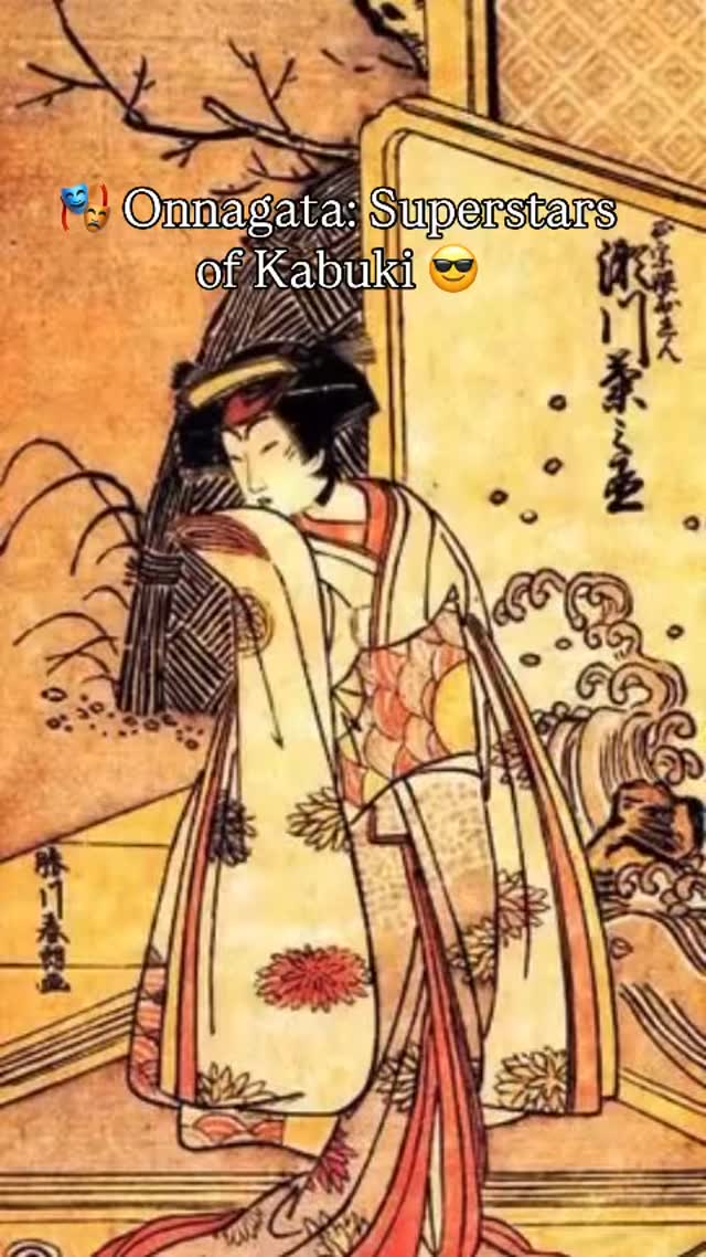 🎭✨ Onnagata: Superstars in Kabuki ✨
Meet the onnagata — male actors who specialize in female roles, and who once held celebrity status in Edo-period Japan.
Onnagata were superstars in the world of Kabuki theater, especially during the Edo period (1603–1868) when Kabuki flourished.
In the 17th and 18th centuries, onnagata were superstars. Audiences adored their delicate gestures, graceful movements, and emotionally nuanced performances.
They didn’t just influence theater — they inspired fashion trends, poetry, fan art, and even shaped gender norms in Edo Japan.
📜 Legendary Onnagata Actors
🔹 Yoshizawa Ayame I (1673–1729): Set the standard for spiritual and emotional transformation on stage.
🔹 Segawa Kikunojō I (1693–1749): Celebrated for his beauty and grace — immortalized in ukiyo-e prints.
🔹 Iwai Hanshirō V (1776–1847): Revered for his emotionally expressive performances and refined feminine presence.
🔹 Nakamura Utaemon VI (1917–2001): A modern master known for seamlessly blending elegance and technical precision.
🔹 Bando Tamasaburo V (b. 1950): The most acclaimed living onnagata — internationally known for redefining the role in the 21st century.
Have a topic you’d love us to explore—or want to join us as a guest speaker on Curtains Up!?
Drop a comment or DM us—we’d love to hear from you!
#KabukiTheater
#TheaterTraditions
#onnagata
#JapaneseTheatre
#TraditionalArts
#KabukiArt
#Kabuki
#Podcast
#TheaterLovers
#TheaterPodcast
#NohTheater
#TheaterHistory
#Japanlife
#Bunraku
#japantrip
#HistoryOfTheatre
#culturalheritage
#PerformingArts
#thespian
#japan
#history
#tokyo
#kyoto
#theatereducation
#Drama
#Theatre