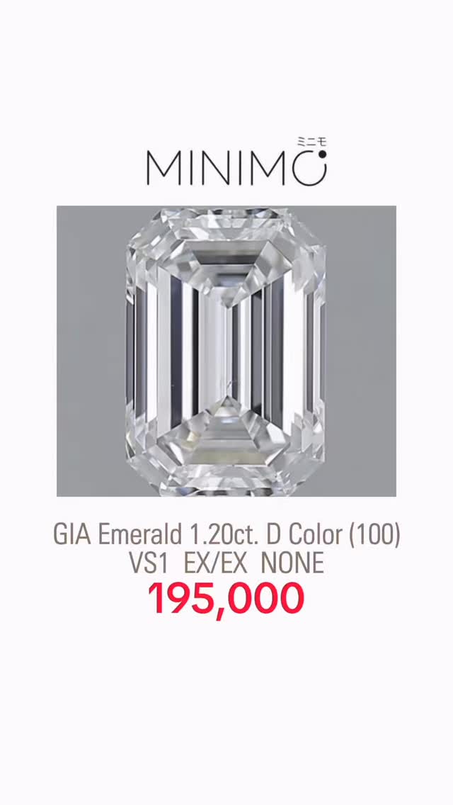 Emerald Cut - GIA 1.20ct. D color (100) VS1 EX/EX NONE - 195,000 THB ✨💎
.
✅ เพชรแท้ธรรมชาติ Natural Diamond ใบเซอร์ GIA - ไม่มี BGM (No Brown/Green/Milky)
✅ มีรูป / VDO / ใบเซอร์ ให้ชมเพื่อความมั่นใจก่อนสั่งครับ
✅ เรานำเข้าเพชรเอง ไม่ผ่านคนกลาง ราคามิตรภาพครับ
✅ เพชรสเปคอื่นๆ สั่งได้เหมือนกันนะครับ ทักมาสอบถามกันก่อนได้ครับ
.
มีบริการขึ้นตัวเรือนในราคาพิเศษ ทองแท้18K ยินดีให้คำปรึกษาครับ
.
หน้าร้านใกล้ BTS เพลินจิต พร้อมบริการหลังการขายทุกเรื่อง ดูแลลูกค้ามาแล้วกว่าสองพันคู่ ชมรีวิวจากลูกค้าได้ที่ >> https://www.minimojewelry.com/testimonial
.
ดูแบบแหวนทั้งหมดได้ที่ —> https://www.minimojewelry.com/weddingringsdesign
.
** แถมฟรี เลเซอร์สลักชื่อ เลือก Font ที่ชอบได้
** พร้อมกล่องแหวนสวยๆสำหรับเข้าพิธี
.
💎 Inbox: m.me/minimo.jewelry
💎 Line: @minimo.jewelry (มี @)
💎 Web: http://minimojewelry.com
💎 Call: 092-456-9509
.
** เนื่องจากงานของทางร้านเป็นงานสั่งทำตามความต้องการของลูกค้า ราคาจึงอาจมีการปรับเปลี่ยนตามดีไซน์ สเปคเพชร ไซส์แหวน และราคาทอง/เพชร ในแต่ละช่วงเวลาครับ
.
#minimojewelry #แหวนคู่ #แหวนแต่งงาน #แหวนเพชร #แหวนหมั้น #diamond #diamondring #แหวนเพชรแท้ #เพชรGIA #engagementring #ทองแท้ #เพชรแท้ #weddingring #เพชรแท้ราคาโรงงาน #แหวนเพชรGIA #weddingring #แหวนชู #แหวนหมั้น #ring #ใบเซอร์gia #เพชรน้ำ100 #งานแต่งงาน #เซอร์ไพรส์ขอแต่งงาน #ขอแต่งงาน #ແຫວນແຕ່ງງານ #ງານແຕ່ງດອງ #ຮ້ານເພັດ #ແຫວນແຕ່ງດອງ