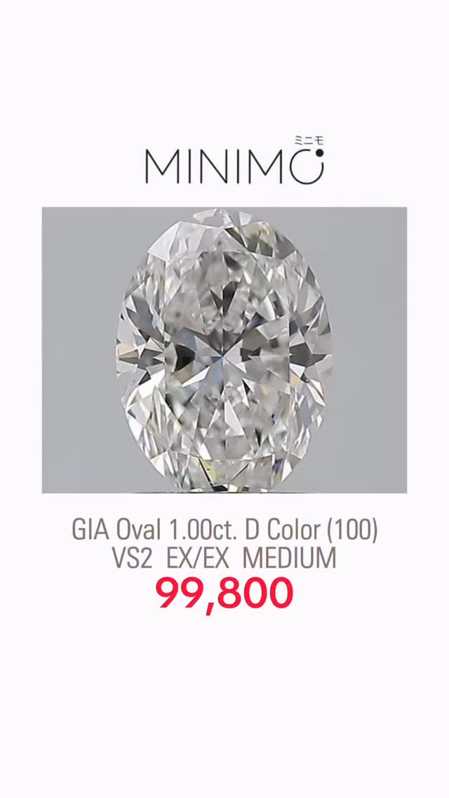 OVAL - GIA 1.00กะรัต น้ำ100 D color VS2 EX/EX MEDIUM - Ratio 1.365 -Special Price 99,800 บาท🔥✨💎
.
✅ เพชรแท้ธรรมชาติ Natural Diamond ใบเซอร์ GIA - ไม่มี BGM (No Brown/Green/Milky)
✅ มีรูป / VDO / ใบเซอร์ ให้ชมเพื่อความมั่นใจก่อนสั่งครับ
✅ เรานำเข้าเพชรเอง ไม่ผ่านคนกลาง ราคามิตรภาพครับ
✅ เพชรสเปคอื่นๆ สั่งได้เหมือนกันนะครับ ทักมาสอบถามกันก่อนได้ครับ
.
มีบริการขึ้นตัวเรือนในราคาพิเศษ ทองแท้18K ยินดีให้คำปรึกษาครับ
.
หน้าร้านใกล้ BTS เพลินจิต พร้อมบริการหลังการขายทุกเรื่อง ดูแลลูกค้ามาแล้วกว่าสองพันคู่ ชมรีวิวจากลูกค้าได้ที่ >> https://www.minimojewelry.com/testimonial
.
ดูแบบแหวนทั้งหมดได้ที่ —> https://www.minimojewelry.com/weddingringsdesign
.
** แถมฟรี เลเซอร์สลักชื่อ เลือก Font ที่ชอบได้
** พร้อมกล่องแหวนสวยๆสำหรับเข้าพิธี
.
💎 Inbox: m.me/minimo.jewelry
💎 Line: @minimo.jewelry (มี @)
💎 Web: http://minimojewelry.com
💎 Call: 092-456-9509
.
** เนื่องจากงานของทางร้านเป็นงานสั่งทำตามความต้องการของลูกค้า ราคาจึงอาจมีการปรับเปลี่ยนตามดีไซน์ สเปคเพชร ไซส์แหวน และราคาทอง/เพชร ในแต่ละช่วงเวลาครับ
.
#minimojewelry #แหวนคู่ #แหวนแต่งงาน #แหวนเพชร #แหวนหมั้น #diamond #diamondring #แหวนเพชรแท้ #เพชรGIA #engagementring #ทองแท้ #เพชรแท้ #weddingring #เพชรแท้ราคาโรงงาน #แหวนเพชรGIA #weddingring #แหวนชู #แหวนหมั้น #ring #ใบเซอร์gia #เพชรน้ำ100 #งานแต่งงาน #เซอร์ไพรส์ขอแต่งงาน #ขอแต่งงาน #ແຫວນແຕ່ງງານ #ງານແຕ່ງດອງ #ຮ້ານເພັດ #ແຫວນແຕ່ງດອງ