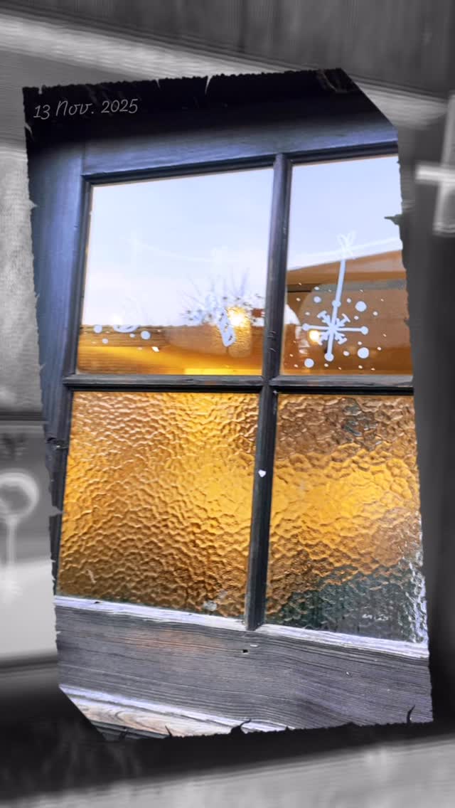 Elle vous a manqué l’année dernière…
Vous me l’avez réclamée, alors la voici de retour : la pièce expo de Noël avec toute sa magie qu’elle regorge !
Pour moi, c’était un vrai défi de vous rouvrir ces portes en solo et dans un délai si court… mais le défi est relevé 🎉
📅 Rendez-vous ce week-end :
• Samedi de 9h à 17h
• Dimanche de 10h à 17h
🍷 Venez déguster le premier vin chaud maison de la saison — le meilleur du Nord de l’Alsace (mais chut… c’est un secret 🤫)
🍪 Et bien sûr, les bredeles faits maison vous attendent aussi !