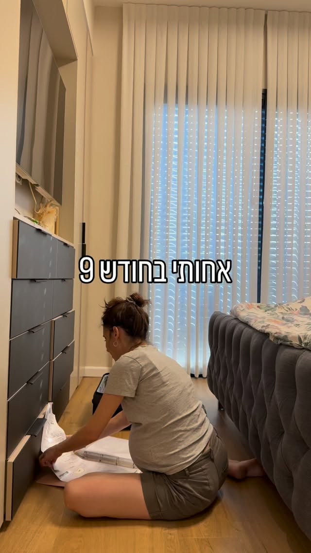  אחותי בחודש 9 🪬ונכנסתי למשימת ארגון תיק לבית חולים 🤍 מוזמנות להציץ 👆🏻
קישור לרכישת מוצרי ima בלינק בביו ✨
#הריון #מעקבהריון #מתנתהריון #הריוןולידה #הריוןולידה🤰 #מתנהלהריון #מתנהלהריונית #הריוןראשון #הריוןבסטייל #בדיקתהריון #יומןהריון #בייביבום #אולטרסאונד #מקלהריון #תיעודהריון #שיבאיולדות #יולדות #יולדוםםת_בקרוב🤰 #שיבאבייבי #בייביבום #מזכרתהריון #תמונתאולטרסאונדמעוצבת #תמונתאולטרסאונד #אולטרסאונדראשון #שבועותהריון #צילומיהריון #תיקלביתחולים #תיקליולדת
