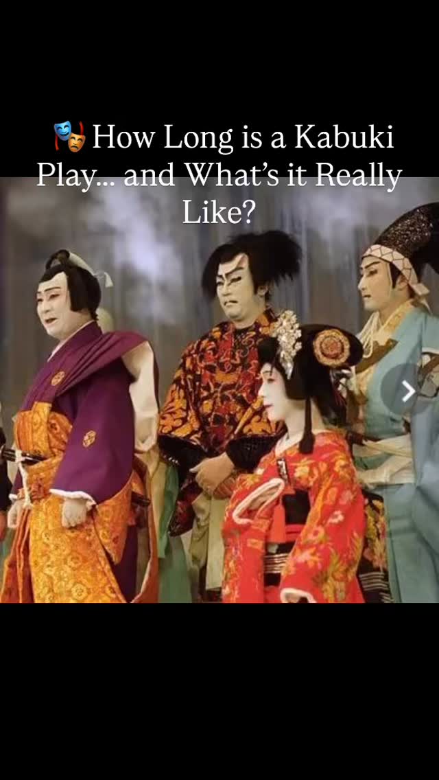 🎭 How Long is a Kabuki Play... and What’s it Really Like?
Think theater is a one-act show? Not in Kabuki. A traditional performance can last 4–5 hours — and it’s absolutely worth every minute.
Kabuki is not just a play — it’s a curated program of multiple acts or even full-length pieces that blend drama, music, dance, and stylized movement. Here’s what you might experience in a single evening:
👘 Jidaimono (Historical Drama)
Samurai, loyalty, revenge, and epic battles — based on real events, but performed with exaggerated emotion and stunning costumes.
🏠 Sewamono (Contemporary/Domestic Drama)
Set in the merchant world of old Edo, these are heart-wrenching, often tragic tales of love, betrayal, and moral conflict.
💃 Shosagoto (Dance Piece)
Visually stunning dance performances — all movement, no dialogue — showcasing elegance, rhythm, and symbolic storytelling.
⚔️ Aragoto vs. Wagoto
From bold, exaggerated warriors (Aragoto) to soft, romantic heroes (Wagoto), the acting styles shift with the story’s tone — all steeped in centuries-old tradition.
And yes, every role — even the most graceful women — is played by highly trained male actors (onnagata).
🌸 It’s not just a performance. It’s cultural time travel.
Would you sit through a 5-hour play for a chance to witness history brought to life? 😮 🎭
💬 Have you ever seen a Kabuki performance? Let us know in the comments!
Drop a comment or DM us—we’d love to hear from you!
#KabukiTheater
#TheaterTraditions
#onnagata
#JapaneseTheatre
#TraditionalArts
#KabukiArt
#Kabuki
#Podcast
#TheaterLovers
#TheaterPodcast
#NohTheater
#TheaterHistory
#Japanlife
#japantrip
#HistoryOfTheatre
#culturalheritage
#PerformingArts
#thespian
#japan
#history
#tokyo
#kyoto
#theatereducation
#Drama
#Theatre