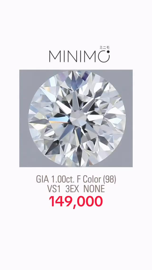 Round - GIA 1.00ct F color (98) VS1 3EX NONE - 149,000 THB **special price** ✨💎
.
✅ เพชรแท้ธรรมชาติ Natural Diamond ใบเซอร์ GIA - ไม่มี BGM (No Brown/Green/Milky)
✅ มีรูป / VDO / ใบเซอร์ ให้ชมเพื่อความมั่นใจก่อนสั่งครับ
✅ เรานำเข้าเพชรเอง ไม่ผ่านคนกลาง ราคามิตรภาพครับ
✅ เพชรสเปคอื่นๆ สั่งได้เหมือนกันนะครับ ทักมาสอบถามกันก่อนได้ครับ
.
มีบริการขึ้นตัวเรือนในราคาพิเศษ ทองแท้18K ยินดีให้คำปรึกษาครับ
.
หน้าร้านใกล้ BTS เพลินจิต พร้อมบริการหลังการขายทุกเรื่อง ดูแลลูกค้ามาแล้วกว่าสองพันคู่ ชมรีวิวจากลูกค้าได้ที่ >> https://www.minimojewelry.com/testimonial
.
ดูแบบแหวนทั้งหมดได้ที่ —> https://www.minimojewelry.com/weddingringsdesign
.
** แถมฟรี เลเซอร์สลักชื่อ เลือก Font ที่ชอบได้
** พร้อมกล่องแหวนสวยๆสำหรับเข้าพิธี
.
💎 Inbox: m.me/minimo.jewelry
💎 Line: @minimo.jewelry (มี @)
💎 Web: http://minimojewelry.com
💎 Call: 092-456-9509
.
** เนื่องจากงานของทางร้านเป็นงานสั่งทำตามความต้องการของลูกค้า ราคาจึงอาจมีการปรับเปลี่ยนตามดีไซน์ สเปคเพชร ไซส์แหวน และราคาทอง/เพชร ในแต่ละช่วงเวลาครับ
.
#minimojewelry #แหวนคู่ #แหวนแต่งงาน #แหวนเพชร #แหวนหมั้น #diamond #diamondring #แหวนเพชรแท้ #เพชรGIA #engagementring #ทองแท้ #เพชรแท้ #weddingring #เพชรแท้ราคาโรงงาน #แหวนเพชรGIA #weddingring #แหวนชู #แหวนหมั้น #ring #ใบเซอร์gia #เพชรน้ำ100 #งานแต่งงาน #เซอร์ไพรส์ขอแต่งงาน #ขอแต่งงาน #ແຫວນແຕ່ງງານ #ງານແຕ່ງດອງ #ຮ້ານເພັດ #ແຫວນແຕ່ງດອງ