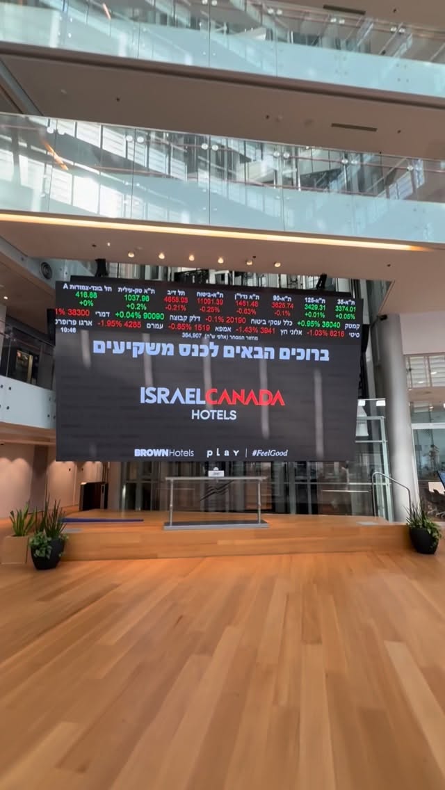 כנס משקיעים 2025 ישראל קנדה מלונות
@israel_canada_hotels @brownhotels