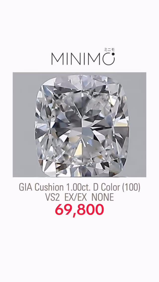 Cushion - GIA 1.00ct. D color (100) VS2 EX/EX NONE - 69,800 THB ✨💎
.
✅ เพชรแท้ธรรมชาติ Natural Diamond ใบเซอร์ GIA - ไม่มี BGM (No Brown/Green/Milky)
✅ มีรูป / VDO / ใบเซอร์ ให้ชมเพื่อความมั่นใจก่อนสั่งครับ
✅ เรานำเข้าเพชรเอง ไม่ผ่านคนกลาง ราคามิตรภาพครับ
✅ เพชรสเปคอื่นๆ สั่งได้เหมือนกันนะครับ ทักมาสอบถามกันก่อนได้ครับ
.
มีบริการขึ้นตัวเรือนในราคาพิเศษ ทองแท้18K ยินดีให้คำปรึกษาครับ
.
หน้าร้านใกล้ BTS เพลินจิต พร้อมบริการหลังการขายทุกเรื่อง ดูแลลูกค้ามาแล้วกว่าสองพันคู่ ชมรีวิวจากลูกค้าได้ที่ >> https://www.minimojewelry.com/testimonial
.
ดูแบบแหวนทั้งหมดได้ที่ —> https://www.minimojewelry.com/weddingringsdesign
.
** แถมฟรี เลเซอร์สลักชื่อ เลือก Font ที่ชอบได้
** พร้อมกล่องแหวนสวยๆสำหรับเข้าพิธี
.
💎 Inbox: m.me/minimo.jewelry
💎 Line: @minimo.jewelry (มี @)
💎 Web: http://minimojewelry.com
💎 Call: 092-456-9509
.
** เนื่องจากงานของทางร้านเป็นงานสั่งทำตามความต้องการของลูกค้า ราคาจึงอาจมีการปรับเปลี่ยนตามดีไซน์ สเปคเพชร ไซส์แหวน และราคาทอง/เพชร ในแต่ละช่วงเวลาครับ
.
#minimojewelry #แหวนคู่ #แหวนแต่งงาน #แหวนเพชร #แหวนหมั้น #diamond #diamondring #แหวนเพชรแท้ #เพชรGIA #engagementring #ทองแท้ #เพชรแท้ #weddingring #เพชรแท้ราคาโรงงาน #แหวนเพชรGIA #weddingring #แหวนชู #แหวนหมั้น #ring #ใบเซอร์gia #เพชรน้ำ100 #งานแต่งงาน #เซอร์ไพรส์ขอแต่งงาน #ขอแต่งงาน #ແຫວນແຕ່ງງານ #ງານແຕ່ງດອງ #ຮ້ານເພັດ #ແຫວນແຕ່ງດອງ