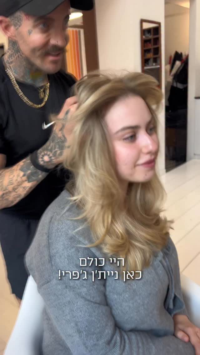 Always fun to have Mother and Daughter appointment in the salon for a makeover using only the best @lorealpro @loreal_education_il
Thanks for coming @romi_schorr_nachmani 😘
#lorealpro #telaviv #israel