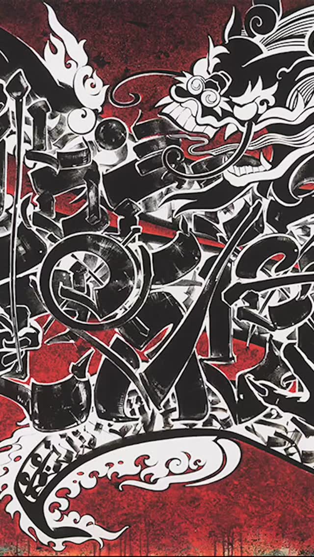 ✨ LETTERING TATTOOS – Arta de a transforma cuvintele în emoții ✨
Fiecare literă are o vibrație.
Fiecare cuvânt spune ceva despre tine.
Iar în lettering, scrisul devine artă — fluid, puternic, personal.
De la stiluri elegante script, la gotic, old english sau brush, tatuajele lettering au o istorie profundă, pornită din cultura chicano și dusă în mainstream de artiști legendari precum Mr. Cartoon și Freddy Negrete.
Astăzi, lettering-ul nu mai e doar un tatuaj.
E identitate. E mesaj. E atitudine.
Alege textul care te reprezintă și lasă-l să devină parte din povestea ta.
🖋️✨
👉 Pentru mai multe detalii, intră pe tat-too.t