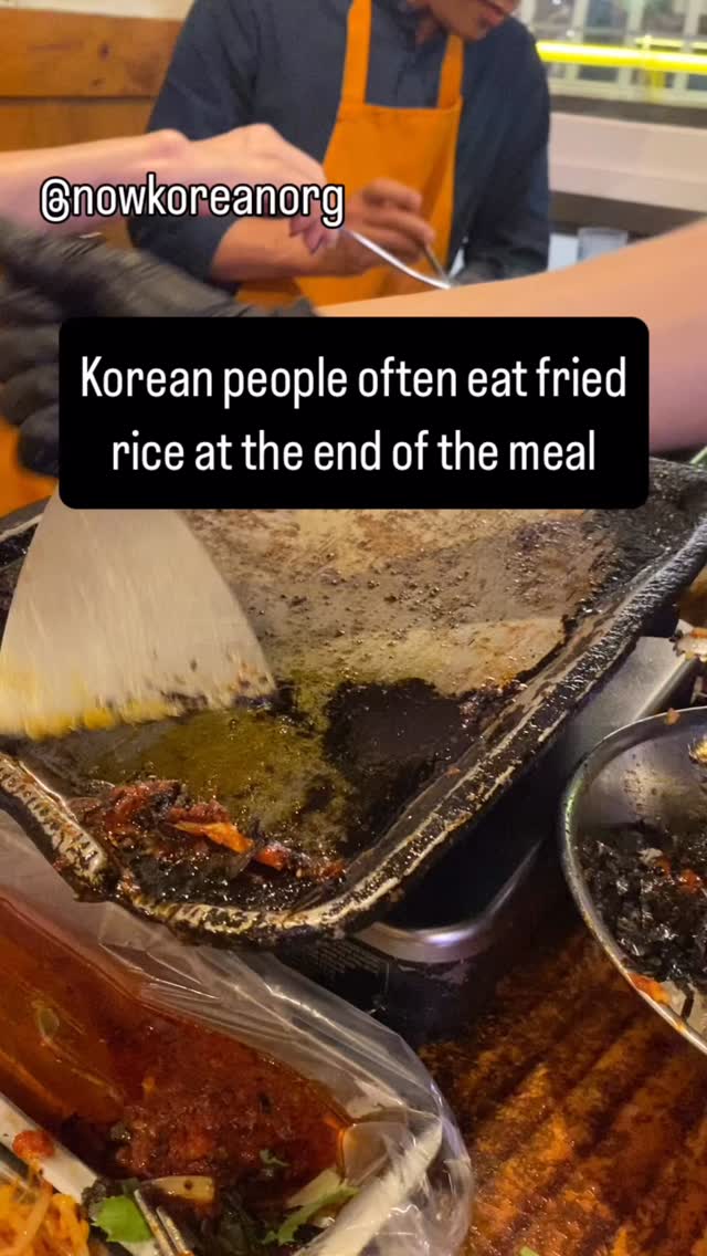 #samgyupsal #friedrice #이건꼭먹어야해 #onlinekoreanclass #learnkorean #koreanteacher #studywithme